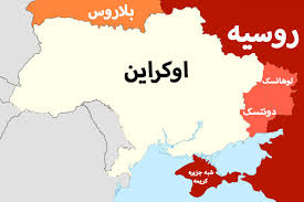 اوکراین به نهنگ های سیاسی پوشالی جهان وابسته بود