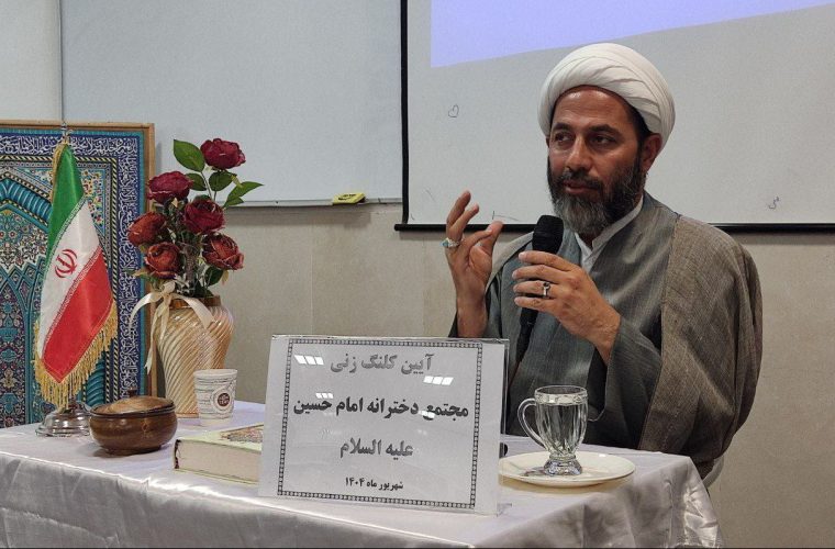 مهم‌ترین مأموریت مدارس امام‌حسین(ع) الگوسازی سند تحول بنیادین است