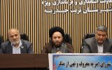 مشکلات اقتصادی نباید مانع حل مسائل فرهنگی شود