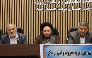 مشکلات اقتصادی نباید مانع حل مسائل فرهنگی شود