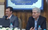 آغاز عملیات اجرایی ۱۴ پروژه آموزشی در تربت‌حیدریه