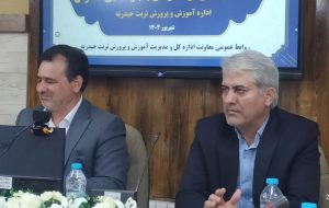 آغاز عملیات اجرایی ۱۴ پروژه آموزشی در تربت‌حیدریه