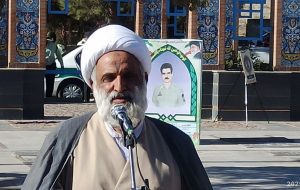 وفاق و همدلی مردم، بزرگترین عامل موفقیت نظام اسلامی وفاق و همدلی مردم، بزرگترین عامل موفقیت نظام اسلامی
