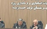 واگذاری سالن‌های فرهنگی به بخش خصوصی؛ راهکار مدیریت بهینه فضاها