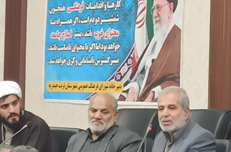 همایش بزرگ حافظان قرآن در تربت‌حیدریه برگزار می‌شود