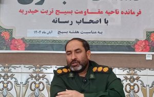 امیدآفرینی بسیج؛ پاسخ قاطع به جنگ رسانه‌ای استکبار است/بسیج سد محکمی برابر جنگ رسانه‌ای دشمن 