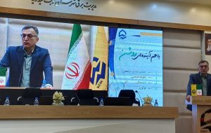 طولانی‌ترین شبکه توزیع کشور نیازمند حمایت مالی و هوشمندسازی است