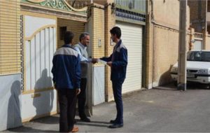 پروژه‌ ممیزی املاک در شهر تربت‌حیدریه آغاز شد