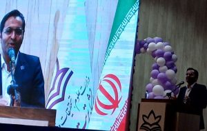 ۴۲۴ مقاله علمی در همایش ملی گیاهان دارویی بررسی شد 